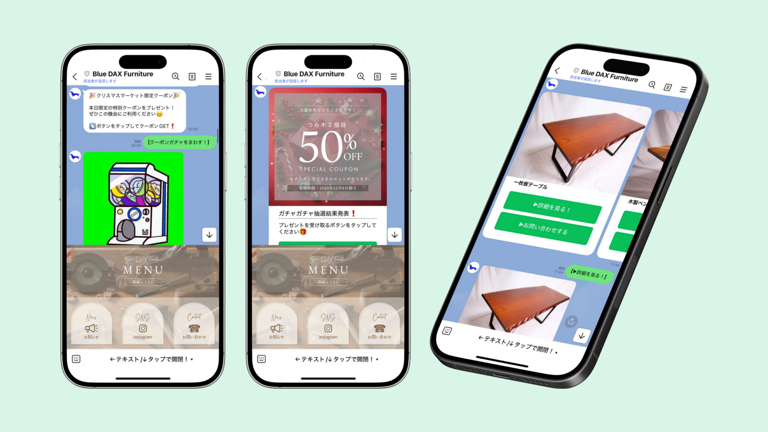 Blue DAX Furniture様LINE公式アカウント画面